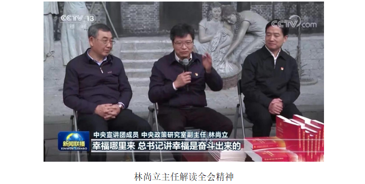 1638156598435462.png image.png