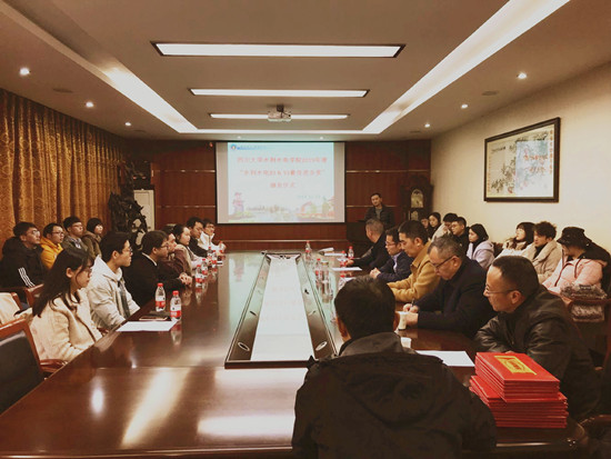 1576549333215644.jpg 副本1.jpg