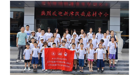 1721026995412454.png image.png