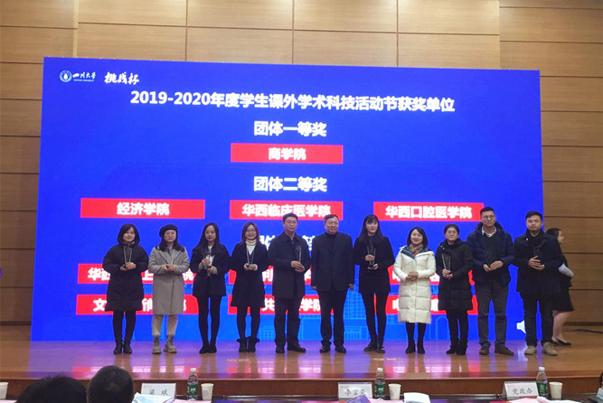 1609145827282165.jpg 图片1_副本.jpg