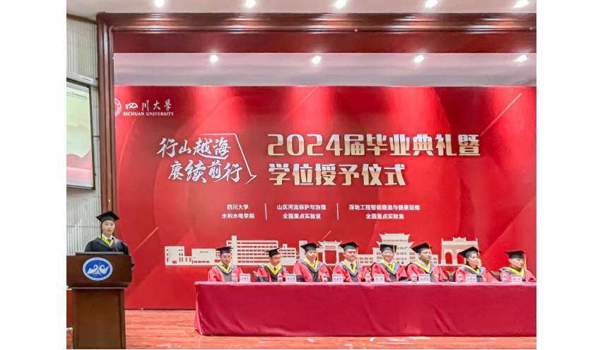 1719479197175441.png image.png