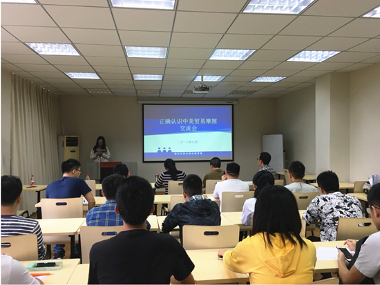 1537948357400680.png QQ图片20180926154645_副本.png