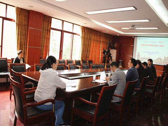 1573719565598590.jpg IMG_3836(1)_副本.jpg