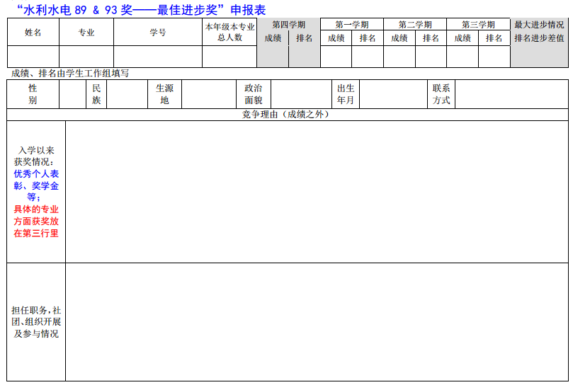 1537263450242421.png 1537263450242421.png