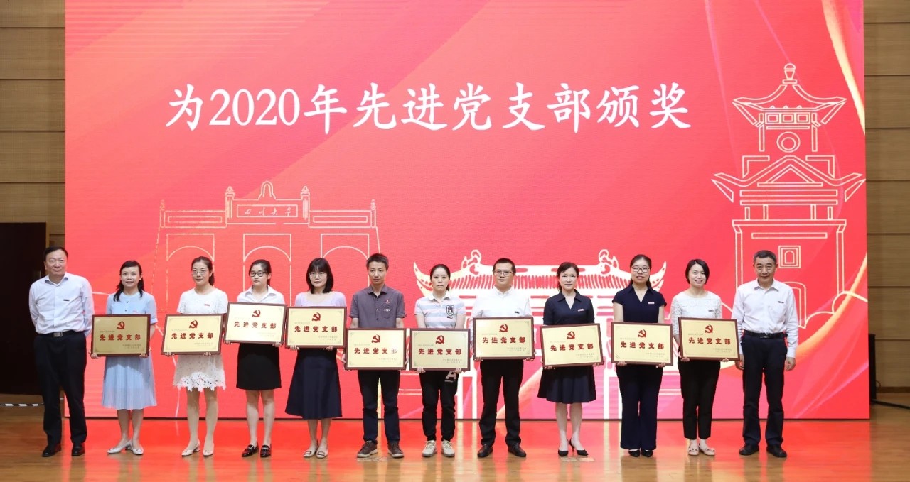 1599818249341122.jpg QQ图片20200911173002.jpg